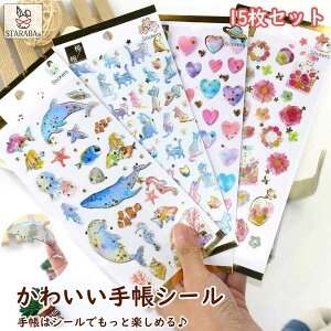 uGg[Ń|Cg10{ v蒠 V[ 킢 15Zbg 蒠V[ 蒠XebJ[ V[ fRV[ LL fR  蒠pV[ 