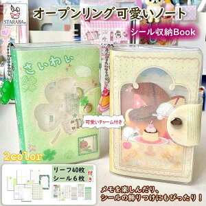 uGg[Ł|Cg10{v킢蒠Zbg V[[ubN DIY蒠  m[g    `[t NX}X v[g a Mtg q ̎q Ob