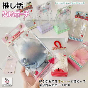 uvGg[I|Cg10{v |[` 킢 fR[V|[` ʂ [P[X v[g ̎q ʂ 