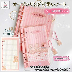 uGg[Ł|Cg10{vm[g I[v A5 A6 m[g V[  킢 ̎q v[g L Mtg ܕ sN `[t