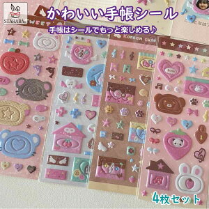 uGg[Ń|Cg10{ v蒠 V[ 킢 4Zbg 蒠V[ 蒠XebJ[ V[ fRV[ LL fR  蒠pV[ 