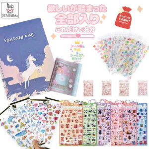 uvGg[I|Cg10{veʃV[Zbg  蒠 V[ 킢 37Zbg ՂՂ 蒠V[ v[g NX}X ̎q 蒠XebJ[ V[ -bsOt M