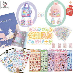 uvGg[I|Cg10{veʃV[Zbg  obO bN [t 蒠 V[ 킢 37Zbg ՂՂ 蒠V[ v[g NX}X ̎q 蒠XebJ[ 