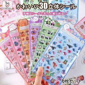 uՌP10{&őP20{ v 3D 蒠 V[ 킢 6Zbg 蒠V[ 蒠XebJ[ V[ fRV[ LL fR  蒠pV[ 