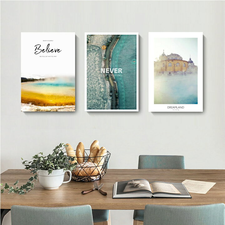 楽天市場 大還元クーポン 絵画 インテリア ファブリック 海 風景 パイナップル 人気 モダン 絵 40 30cm 装飾インテリア アートパネル 壁掛け 壁絵 ホテル 旅館 リビング プレゼント アートフレーム 送料無料 Staraba 楽天市場 大還元クーポン 絵画 インテリア ファブリック 海 風景 パイナップル 人気 モダン 絵 40 30cm 装飾インテリア アートパネル 壁掛け 壁絵 ホテル 旅館 リビング プレゼント アートフレーム 送料無料 Staraba