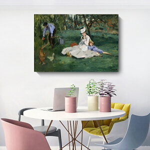 uՌP10{&őP10{v N[hEl AWgDC̒ɂ郂l G i Ǌ|  t@ubN IV CeA A[gpl v[g 