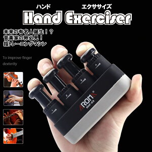 �y�ő�1,500�~OFF �N�[�|���z �t�B���K�[�g���[�i�[ 1.8~3.2KG ���߉\ �s�A�m �M�^�[ �x�[�X ���y�� �M�^�[ �����^�� ���K �w �؃g�� �O�b�Y �g�ь^ �X�g���X���� �g���[�j���O ��������