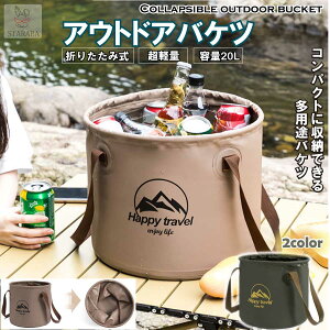 uGg[Ń|Cg10{ v܂肽ݎoPc ^ ߂ 20L e 􂢉 v h ϔM s AEghA ނ ֗ @\ h ϔM ObY RpNg  