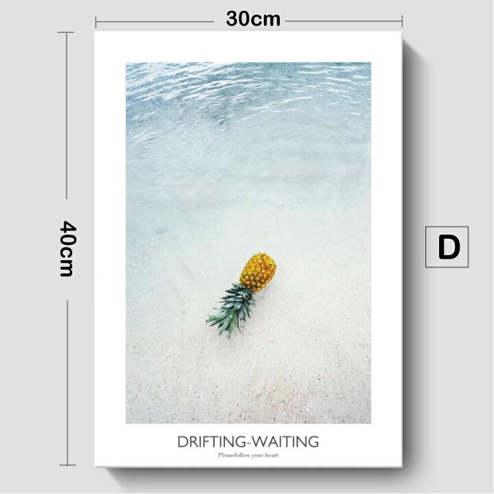 楽天市場 大還元クーポン 絵画 インテリア ファブリック 海 風景 パイナップル 人気 モダン 絵 40 30cm 装飾インテリア アートパネル 壁掛け 壁絵 ホテル 旅館 リビング プレゼント アートフレーム 送料無料 Staraba 楽天市場 大還元クーポン 絵画 インテリア ファブリック 海 風景 パイナップル 人気 モダン 絵 40 30cm 装飾インテリア アートパネル 壁掛け 壁絵 ホテル 旅館 リビング プレゼント アートフレーム 送料無料 Staraba