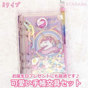 uՌP10{&őP10{v 킢蒠Zbg  킢 DIY蒠  m[g _CA[ XPW[ fC[ L [   _CA[ NX}X v[