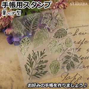 uՌP10{&őP10{v 蒠X^v 蒠pX^v NAX^vV[g tό^ 蒠 W[i NAX^v W[i 蒠 X^v ANz_[t 