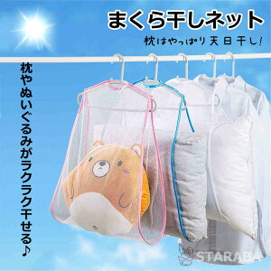 uGg[Ń|Cg10{ v܂犱 ܂犱lbg V   ʂ݊ ʂ݊lbg NbV ʂ zc lbg  RpN