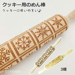 uGg[Ń|Cg10{ vNbL[p̂߂_ ؐ ߂_ 35cm NbL[ _ ˖_ ̂_ NbL[ َq p   p aَq NbL[ َq p 