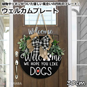 uՌP10{&őP10{v EFJ{[h welcome{[h EFJv[g welcomev[g ̎  G   CeAG p֗p I[ig fBXvC