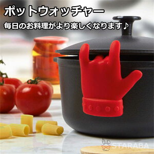 uGg[Ń|Cg10{ v|bgEHb`[ ڂh~ VR   ֗ ObY Lb`c[ ֗ RpNg 킢  