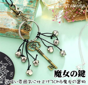 uGg[Ń|Cg10{ v̌  u p @ u Ǐ Ǌ|  ̏ Witch 䊐 _IȃfUC  k ͋C 킢  lC G fBXv