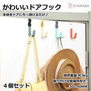 uGg[Ń|Cg10{ vhAtbN L hAnK[ |  tbN[ tbN 킢  CeA  G q rO  ω׏d:3KG 4 