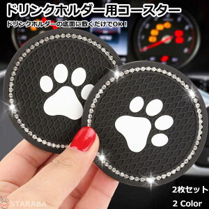 uvGg[|Cg10{ vhNz_[R[X^[ hNR[X^[ ԗpR[X^[ R[X^[Zbg  ی` 킢  CeA ɂ LL 2 