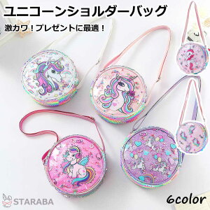 uvGg[|Cg10{ vjR[V_[obO jR[obO qobO ʉobO lC 킢  ʉobO LbYV_[ qp V_[ ۈ牀 c