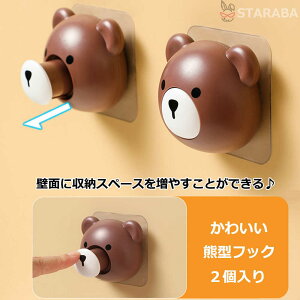 uvGg[|Cg10{ vF^tbN Lk |    q tbN ֗ [ CeA  L[ Ǌ| k G L[g rO  ω׏d100g 킢 