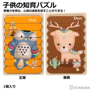 uGg[Ń|Cg10{ vq̒mpY pY mߋ ؐ  eb\[  ؂̂ q 킢 j̎q ̎q q c w   wK 1 2 