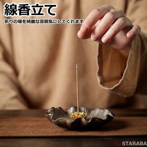 uGg[Ń|Cg10{ v  z_[ CeA  RpNg AWA M  M d  