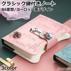 uGg[Ń|Cg10{ vB6ό^ bNtm[g tm[g [bpfUC NVbN 킢  蒠  m[g _CA[ fC[ L bNtL 