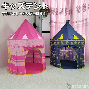 uՌP10{&őP10{v LbYeg qeg egnEX vCeg LbYnEX 閧n LbYeg q 閧n vCnEX LbY[ CeA  ̎q j