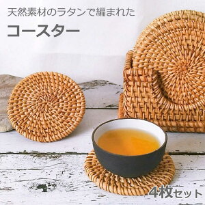 uGg[Ń|Cg10{ vR[X^[4Zbg ^  ~` ی^ ۂR[X^[ AWAR[X^[ g[ e[uEFA _  fp i` oG AWA