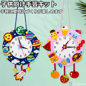 uGg[Ń|Cg10{ vq|Lbg q| Lbg ޗLbg ǎvLbg ǎv Lbg nhCh DIYǎv T|[g CeA@ȒP y 