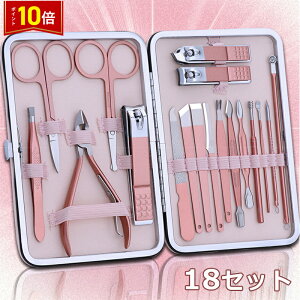 uvGg[I|Cg10{viȃO[~OLbgZbgłBܐ؂͂߁Ajbp[AvbV[ȂǐIȊ18_ZbgɂȂĂ܂ ێ₷