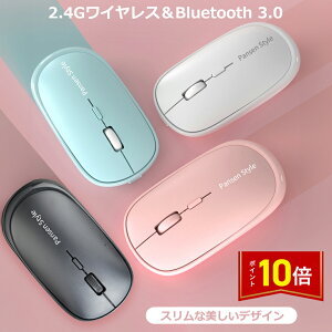 uGg[Ł|Cg10{ vCX}EX  }EX ^CX 2.4GHz Bluetooth3.0lԍHw x USB ^ ^ѕ֗ ȓd Mac/Surface/WindowsɑΉ4{^ 4FI\(V