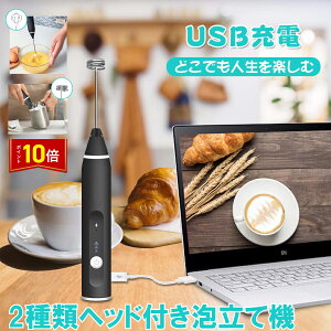 uvGg[I|Cg10{vAċ@ ~LT[ eA[g USB[d ^ Xs[h Lb`c[ NbLOpi 