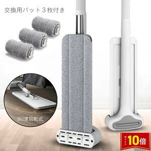 uGg[Ł|Cg10{vbv tAbv ]bv @bv bv 360°] 񃂃bv ی |pi ւpbh3 ې􂢉\