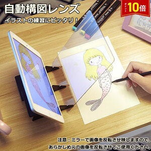 uvGg[I|Cg10{v͎ʗp\}Y  PMMAY \} g[X fUC XPb`Lbg G Aj CXg g[X ƃZbg XPb` GZbg 