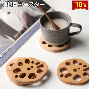 uGg[Ł|Cg10{vyؐ 񂱂R[X^[zR[X^[ ؐ R^R[X^[ 킢  R Mtg v[g 蕨 zj Vzj Ce