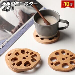 uGg[Ł|Cg10{vyؐ 񂱂R[X^[ 2gzR[X^[ ؐ R^R[X^[ 킢  R Mtg v[g 蕨 zj Vzj 