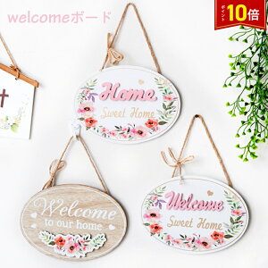 uGg[Ł|Cg10{vwelcome{[h EFJ{[h EFJv[g welcomev[g  G  X  X CeAG p֗p I[ig XܗpfB