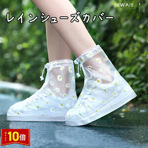 uvGg[I|Cg10{vC V[YJo[ CJo[ CJo[ fB[X 킢 IV CEGA JObY h ~J fB[X J J̓ JC D悯 C