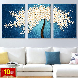 uՌP10{&őP10{v t@ubNpl 3 G CeA G A[gt[ A ͂  ni lC30×50cm Ǌ| ǊG  CeAA[g  rO t[ A[g