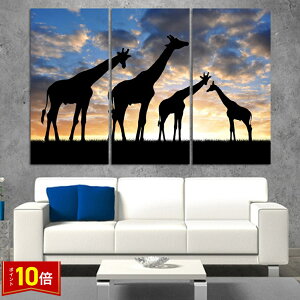 「エントリーで★ポイント10倍」ファブリックパネル 3枚 絵画 インテリア 絵 アートフレーム キリン きりん 人気30×60cm 壁掛け 壁絵 おしゃれ インテリアアート 玄関 リビング フレーム アー