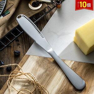 uvGg[I|Cg10{vo^[iCt@Ƃ낯 o^[iC 낵  XeX o^[ g[Xg  H@Ή 