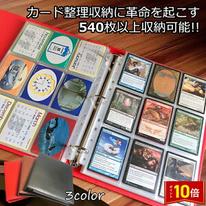 uvGg[I|Cg10{vX^[J[hJ[ht@C9|Pbg540[J[hV[gRNVt@CJ[h&[|PJVYfG}MTGgCK[^ё