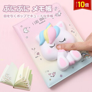 uvGg[I|Cg10{vՂɂՂɃ 킢 L 蒠  pi L lR i  킢 l G w p LObY G 