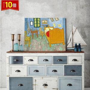 uvGg[|Cg10{ vt@ubNpl G CeA G A[gt[ t@ESbz̐Q Sbz vLoX lC40×60cm Ǌ|   rO A