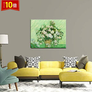 u܂ő做P20{vt@ubNpl G CeA G A[gt[ KN Sbz vLoX lC40×60cm Ǌ|   rO A[gpl rO v