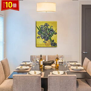 uvGg[|Cg10{ vt@ubNpl G CeA G A[gt[ ACX̂ԕrAFwi Sbz vLoX lC40×60cm Ǌ|   