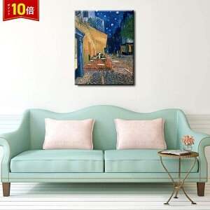 uvGg[I|Cg10{vt@ubNpl G CeA G A[gt[ ̃JtFeX Sbz vLoX lC40×60cm Ǌ|   rO A[