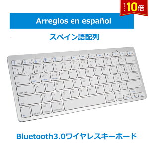 uGg[Ł|Cg10{vL[{[hBluetooth XyCz yAO^ ^ y iphonep ipadp CX u[gD[X L[{[h p\R X}z iosEandroidEWindowsEmac