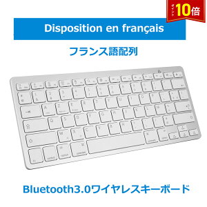 uGg[őP20{ vL[{[hBluetooth tXz yAO^ ^ y iphonep ipadp CX u[gD[X L[{[h p\R X}z iosEandroidEWindowsEmacVXe